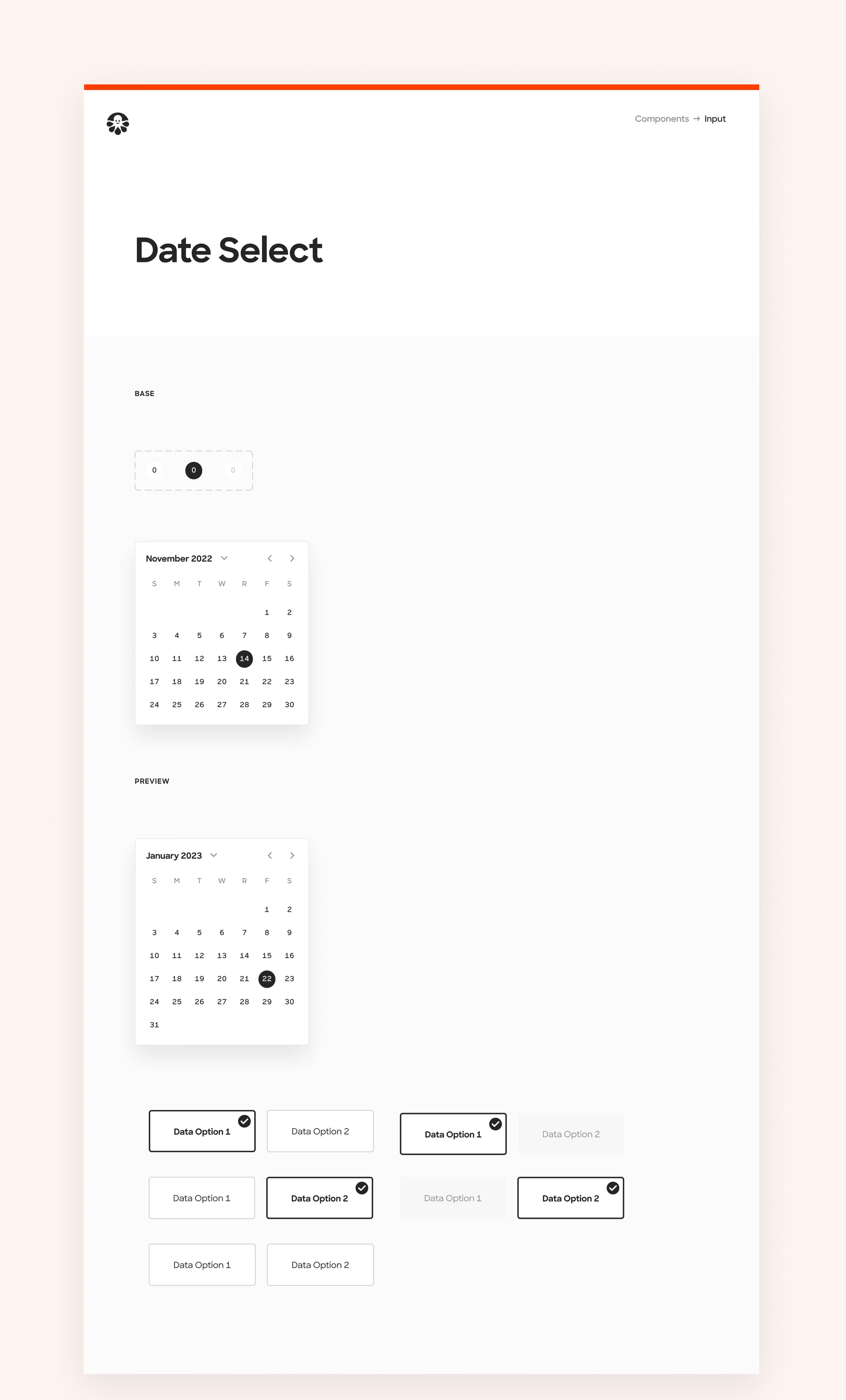 Custom Ink — System Organisms