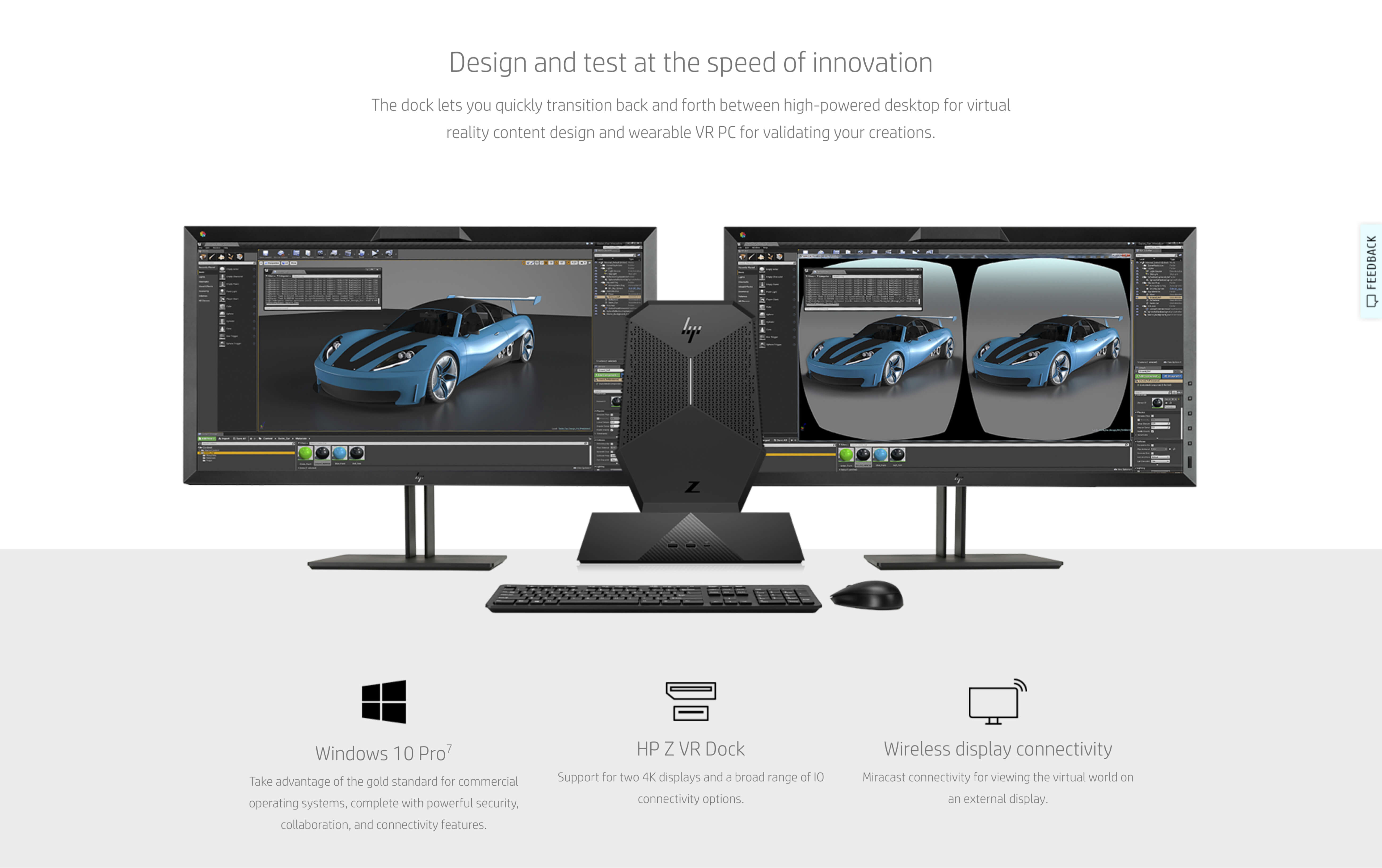 Hewlett Packard — Visual Exploration