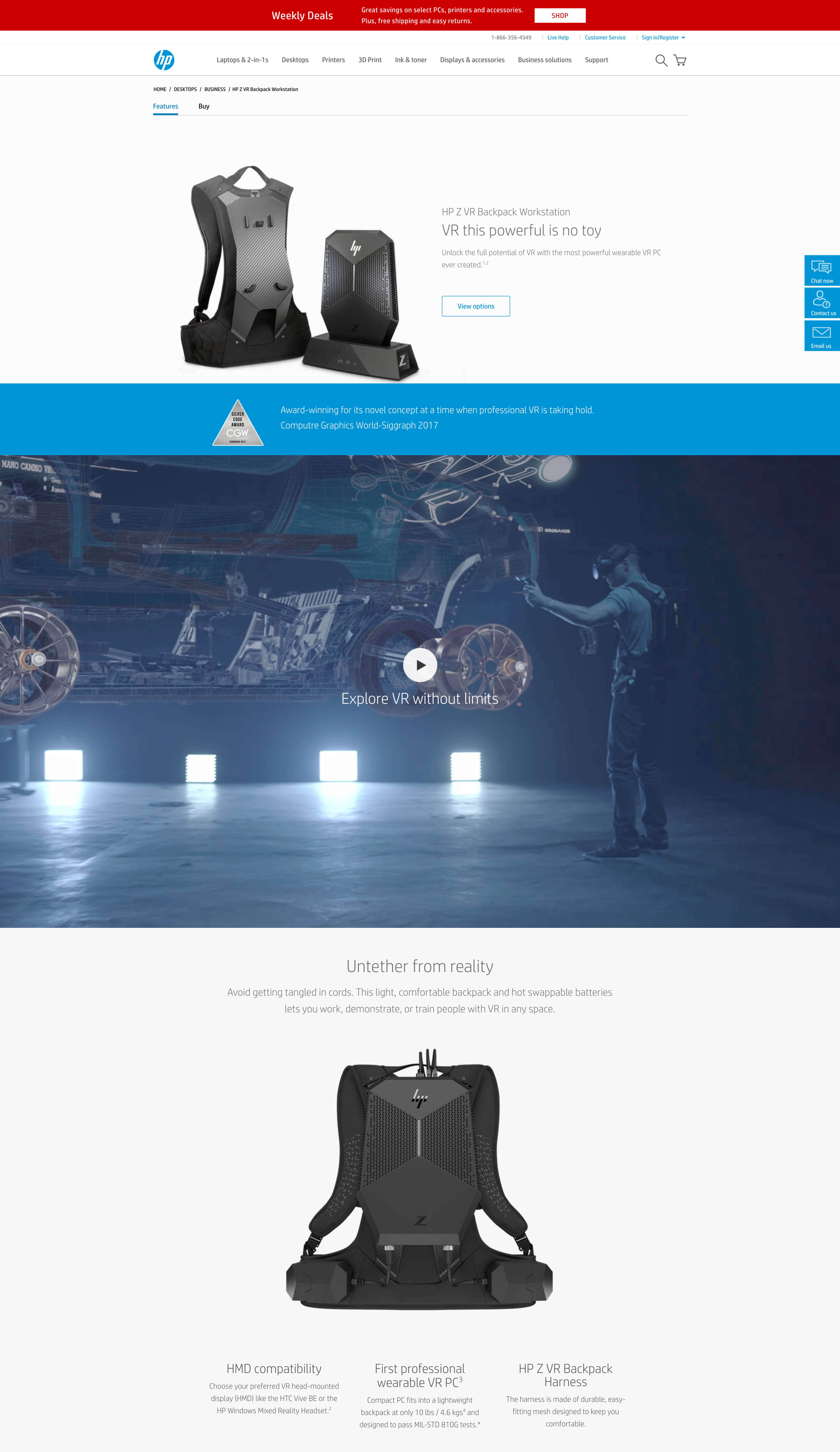 Hewlett Packard — Final Design