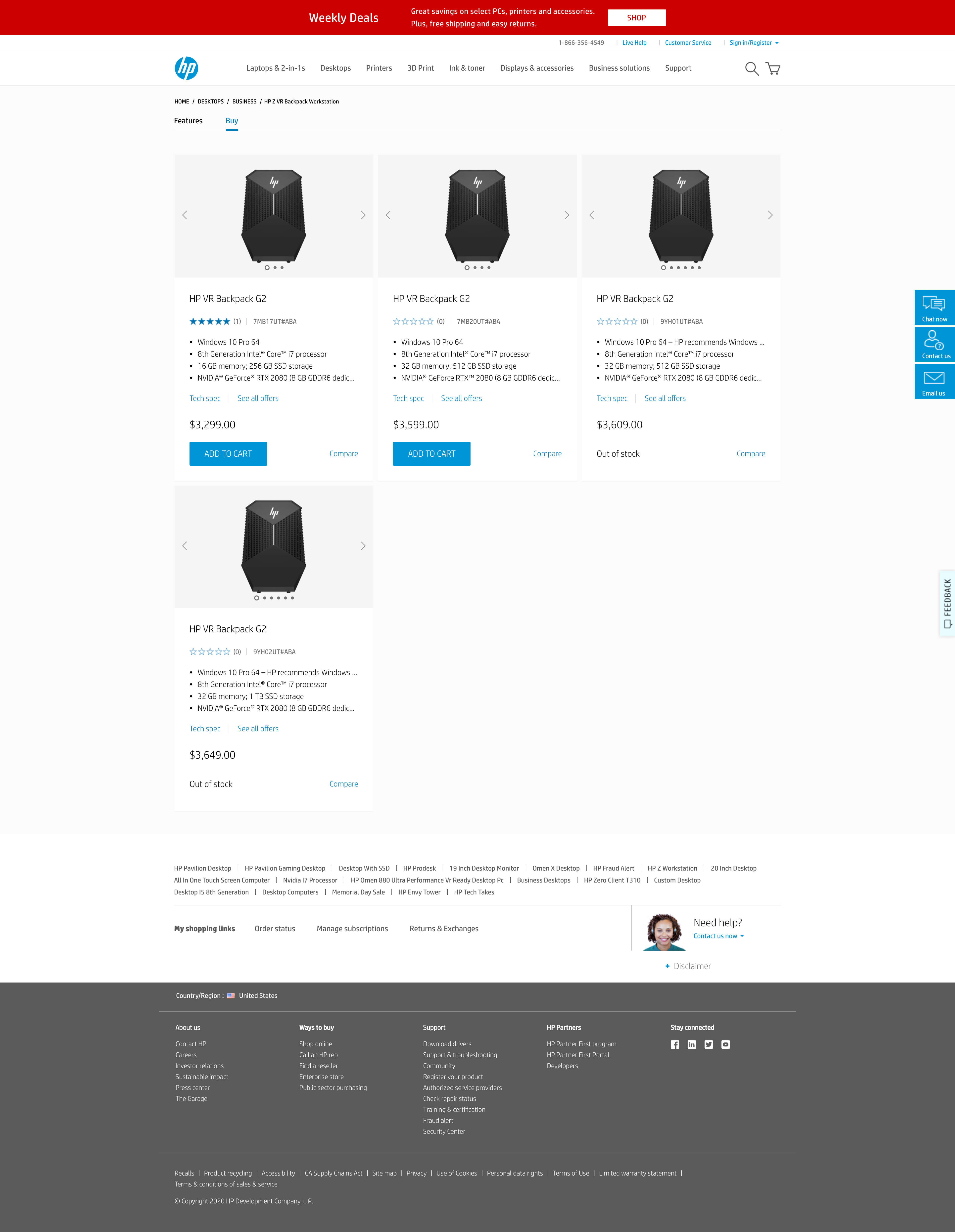 Hewlett Packard — Final Design